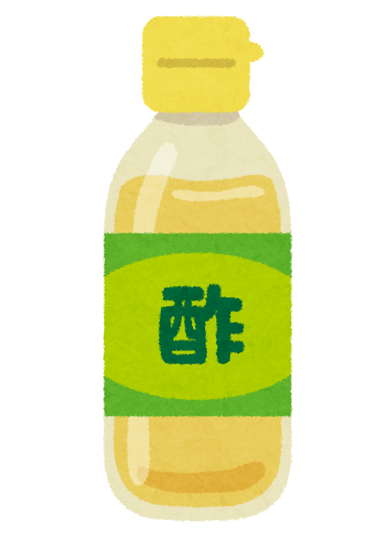 お酢のイラスト 栄養を摂る