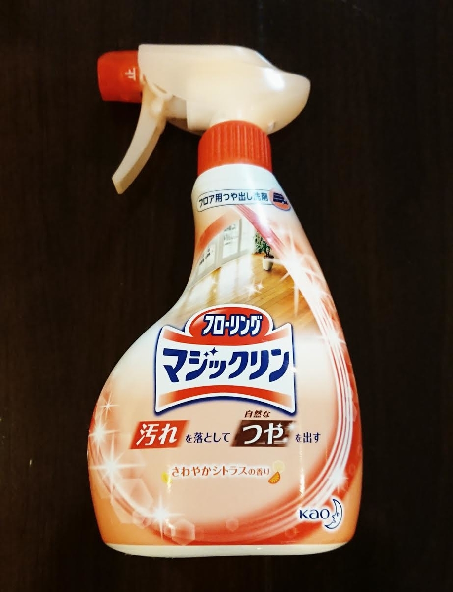 f:id:xkzx:20190530203257j:plain f:id:xkzx:20190530203257j:plain