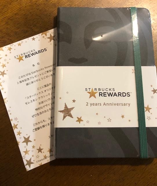 スタバ２周年記念オリジナルモレスキン