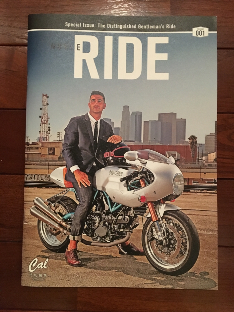 f:id:xl1200cx:20161117124140j:plain