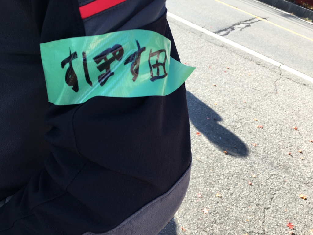 f:id:xl1200cx:20170416232511j:plain