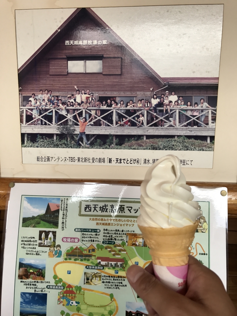 f:id:xl1200cx:20170417003529j:plain