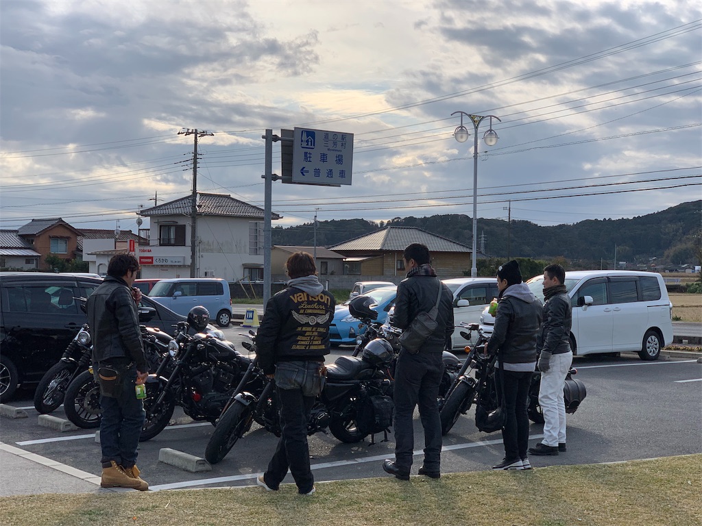 f:id:xl1200cx:20190115033548j:image