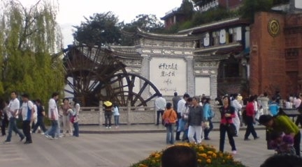f:id:xlc:20080821191109j:plain:h100:left