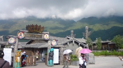 トンバ谷(かな？)