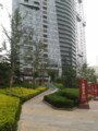 さらば、裕景