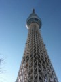 東京スカイツリー