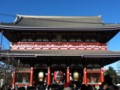 浅草寺