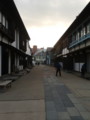 [長崎] 出島