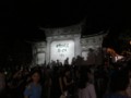 20160818204705