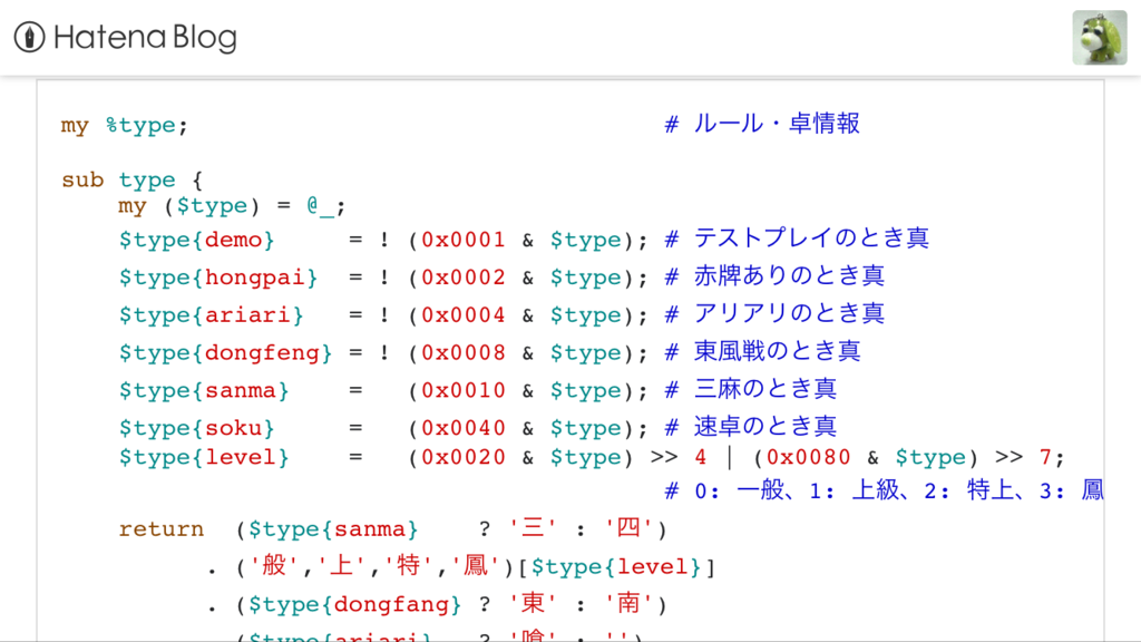 f:id:xlc:20181222214009p:plain:w280:right f:id:xlc:20181222214009p:plain:w280:right