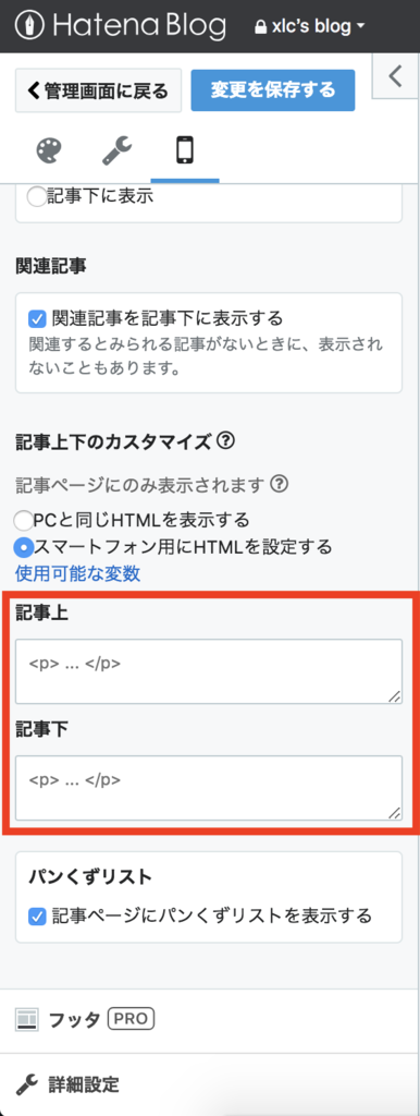 f:id:xlc:20181223011834p:plain:w160:right f:id:xlc:20181223011834p:plain:w160:right