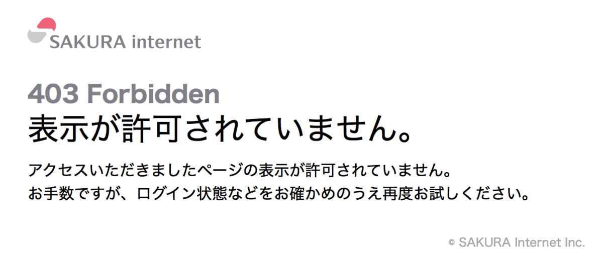 f:id:xlc:20190417235428p:plain:w280:right f:id:xlc:20190417235428p:plain:w280:right