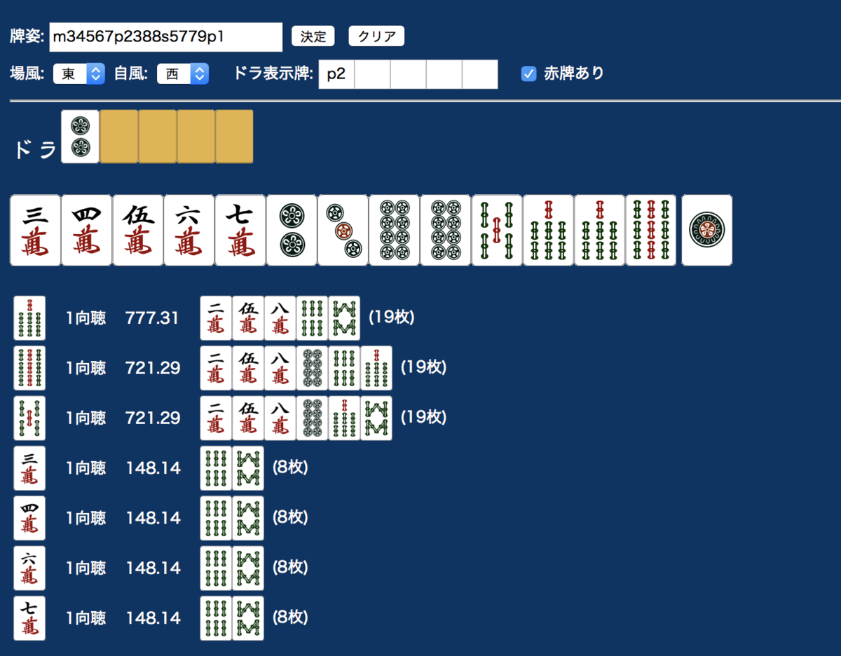 f:id:xlc:20190506204137p:plain:w240:right