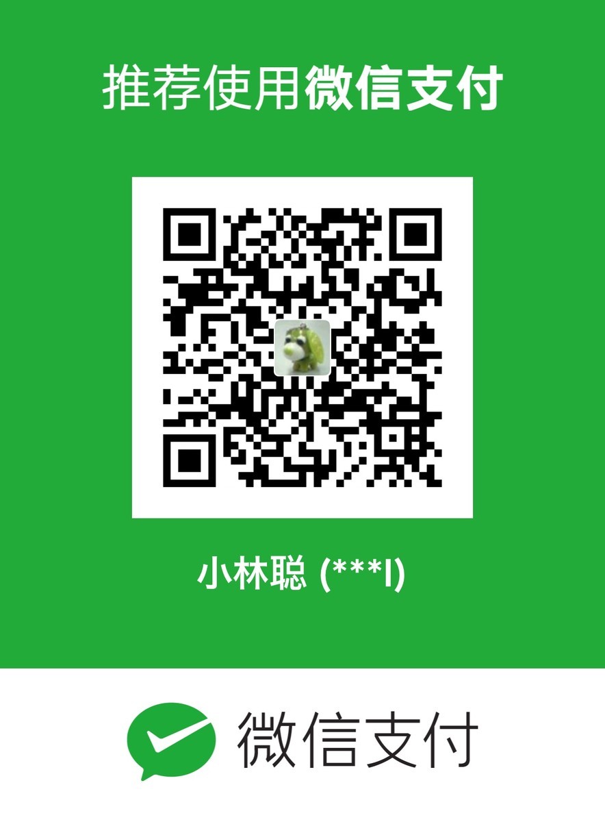 中国QR決済事情 - koba::blog