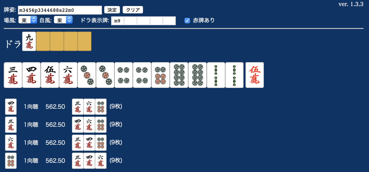 f:id:xlc:20191003111538p:plain f:id:xlc:20191003111538p:plain