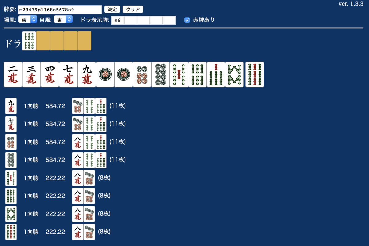 f:id:xlc:20191005140336p:plain f:id:xlc:20191005140336p:plain