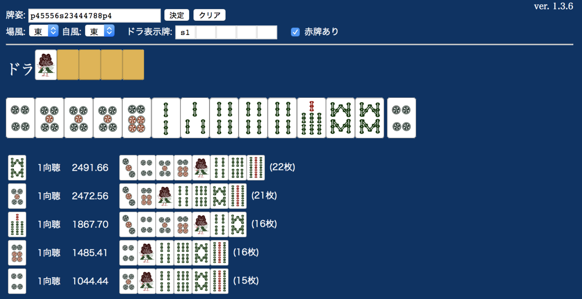 f:id:xlc:20191010212931p:plain