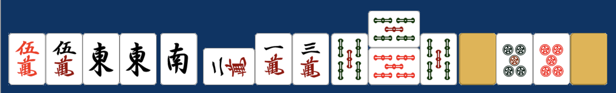 f:id:xlc:20200809182855p:plain:w600 f:id:xlc:20200809182855p:plain:w600