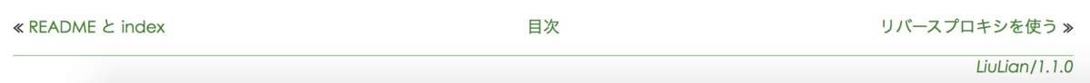f:id:xlc:20220415075815p:plain