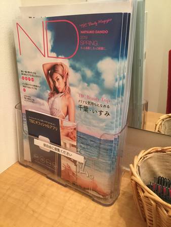 f:id:xlifeisbeautiful:20190413220719j:plain f:id:xlifeisbeautiful:20190413220719j:plain