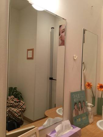 f:id:xlifeisbeautiful:20190413220730j:plain f:id:xlifeisbeautiful:20190413220730j:plain