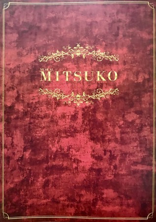 MITSUKO