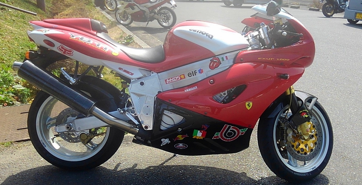 f:id:xlr250-1993:20191230123638j:plain f:id:xlr250-1993:20191230123638j:plain