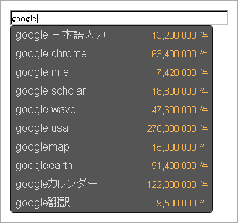 f:id:xlune:20100223170306g:image f:id:xlune:20100223170306g:image