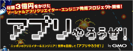 f:id:xlune:20100226175233g:image f:id:xlune:20100226175233g:image