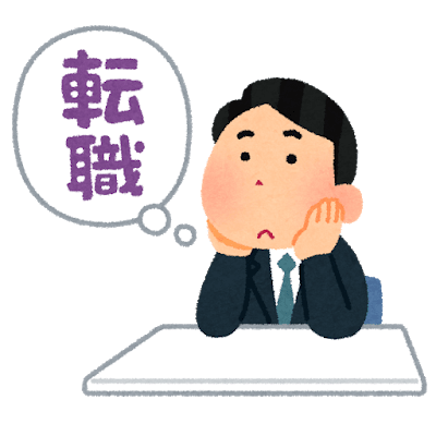f:id:xlupin3:20200512211432p:plain f:id:xlupin3:20200512211432p:plain