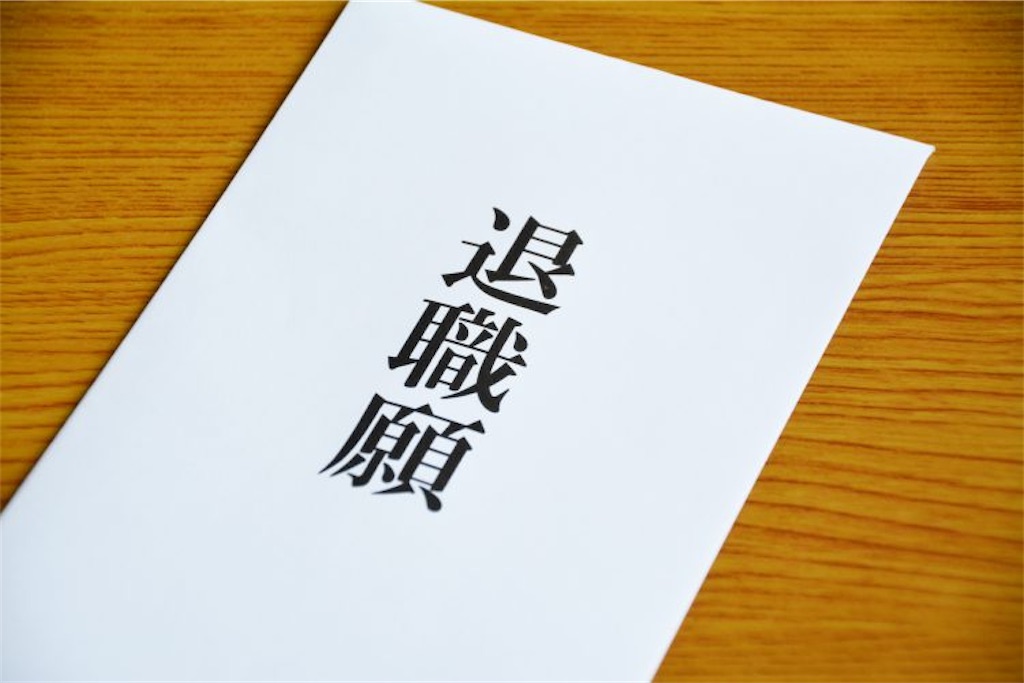 f:id:xlupin3:20201226101020j:image f:id:xlupin3:20201226101020j:image