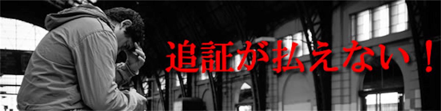 f:id:xm-kouza:20171002225356j:image xm-kouza