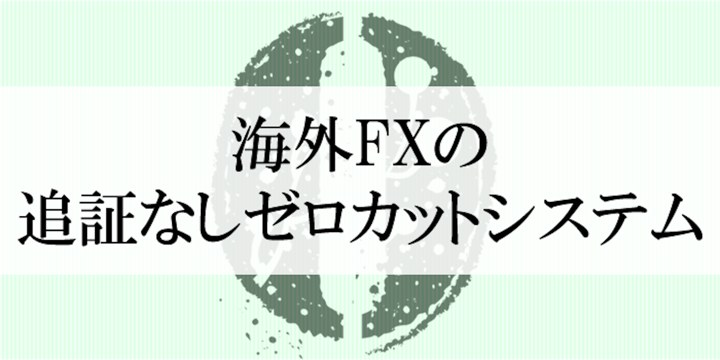 f:id:xm-kouza:20171022024536p:image xm-kouza