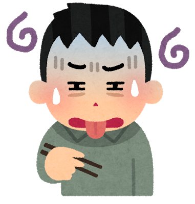 f:id:xmarufuji:20191102153055p:plain
