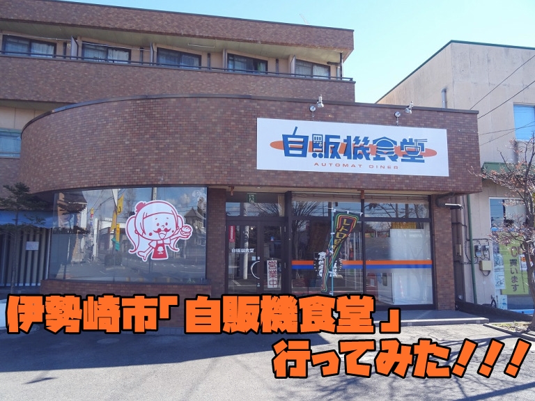 f:id:xmarufuji:20191102204704j:plain