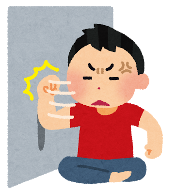 f:id:xmarufuji:20191105120425p:plain