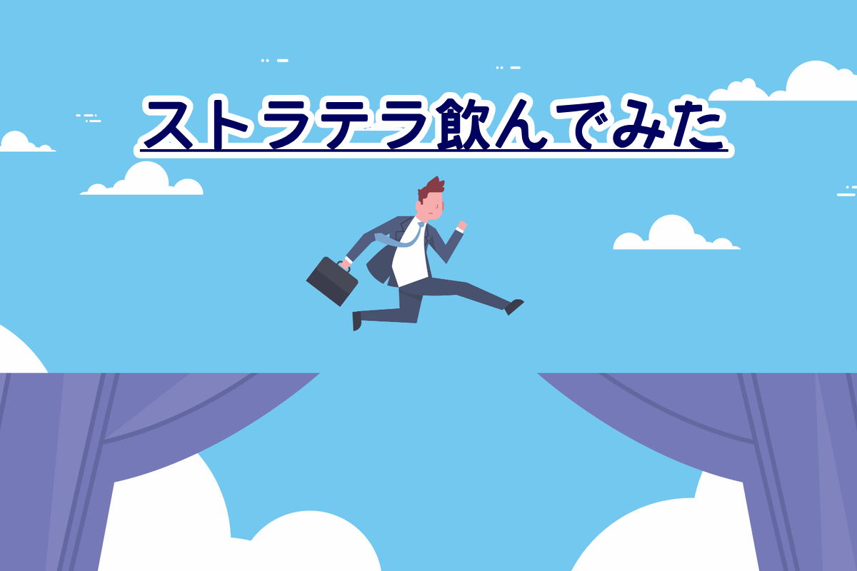 f:id:xmarufuji:20191113132153p:plain