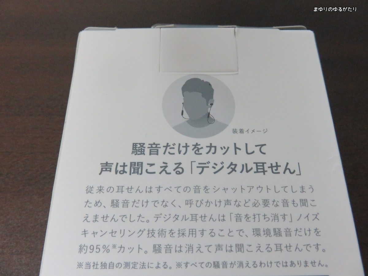f:id:xmarufuji:20191229193631j:plain f:id:xmarufuji:20191229193631j:plain