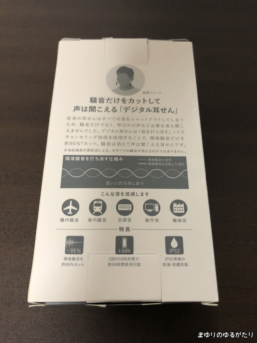 f:id:xmarufuji:20191229193709j:plain f:id:xmarufuji:20191229193709j:plain