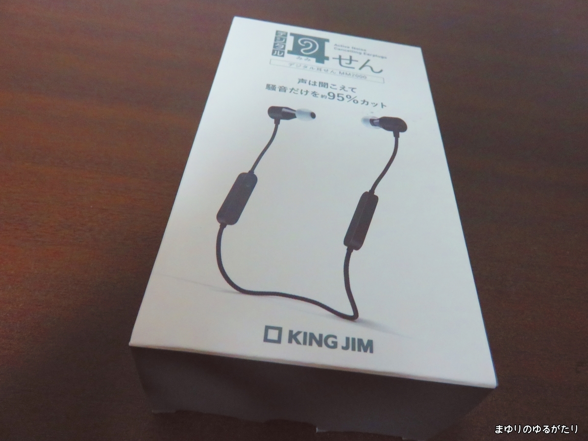 f:id:xmarufuji:20191229193725j:plain f:id:xmarufuji:20191229193725j:plain