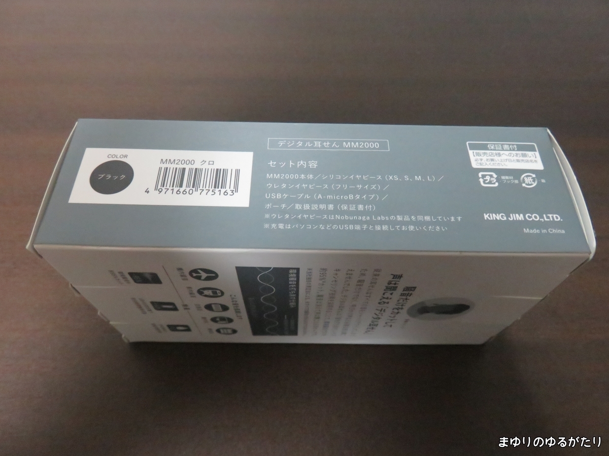 f:id:xmarufuji:20191229193802j:plain f:id:xmarufuji:20191229193802j:plain