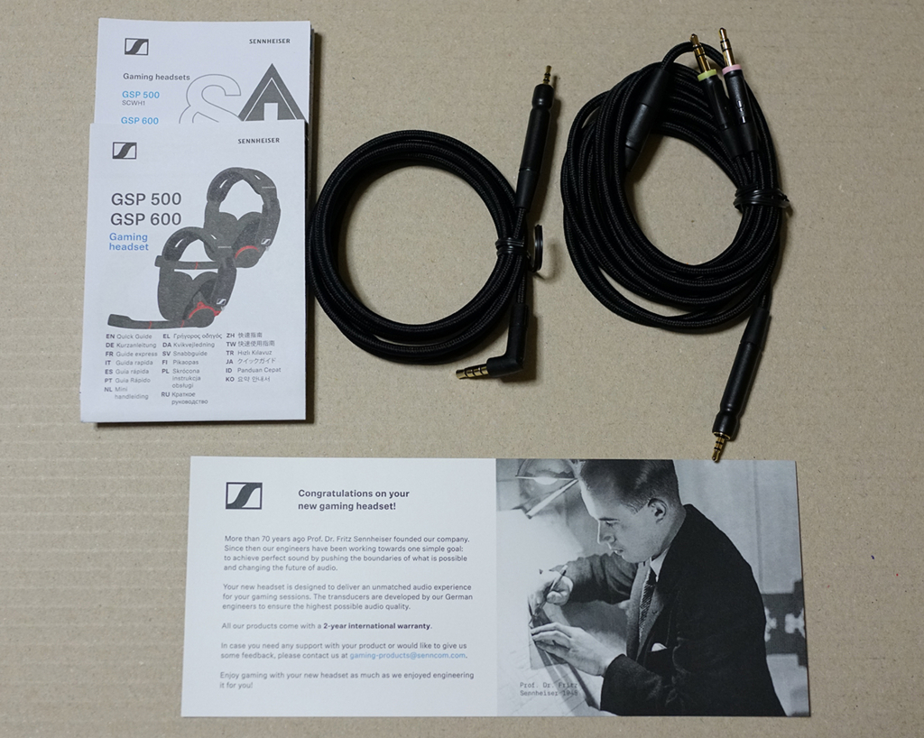 ゼンハイザー ゲーミングヘッドセット GSP 500 レビュー - 買ってから