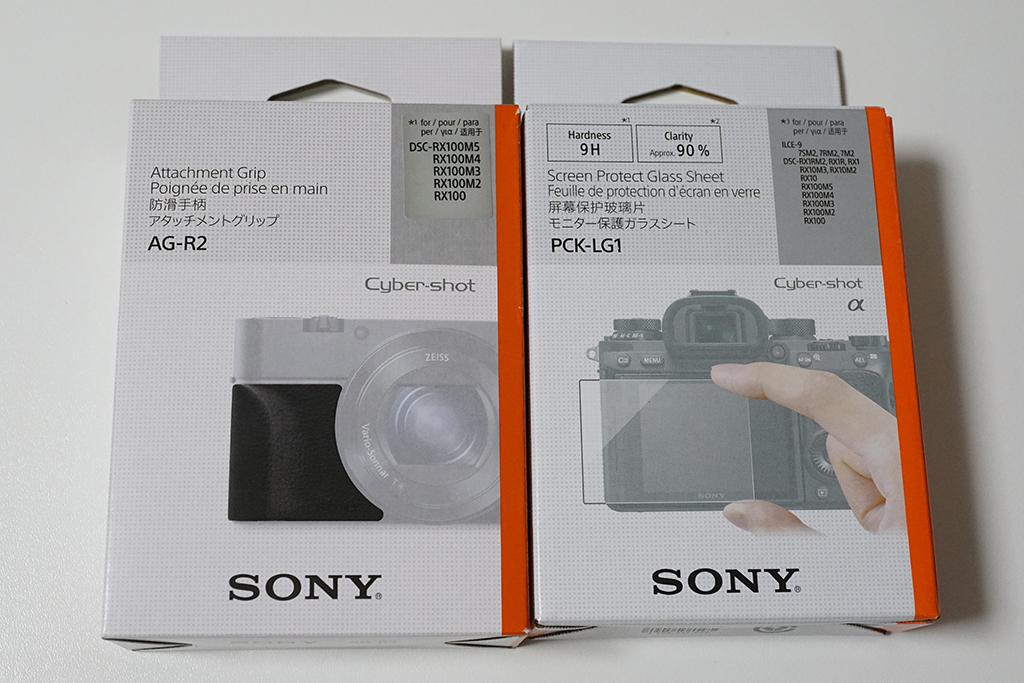 ソニー Cyber Shot Dsc Rx100m6 レビュー 買ってから考える