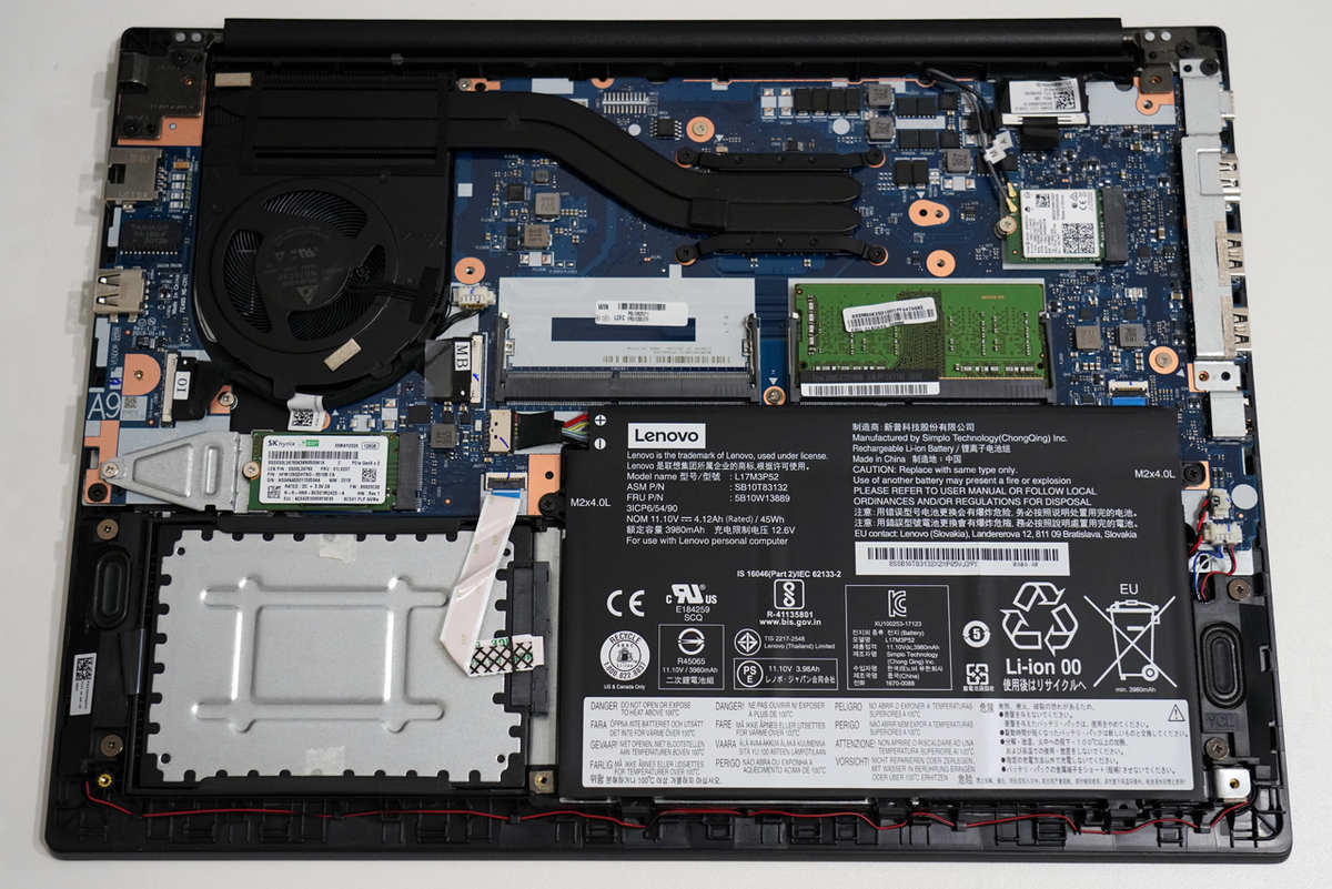 Lenovo ThinkPad E495 レビュー - 買ってから考える