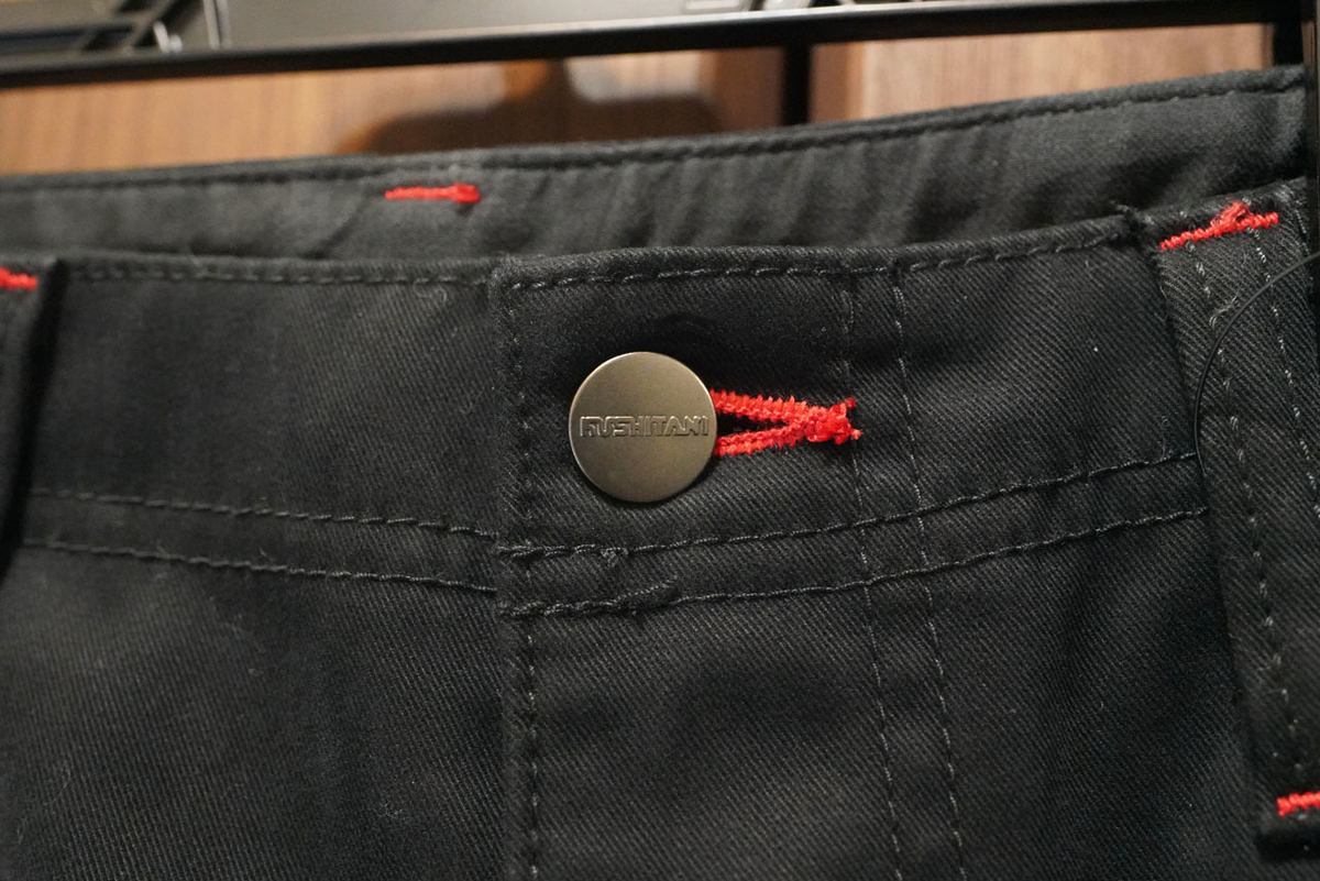 KUSHITANI（クシタニ） K-1967 エクスパンドウインドカットパンツ