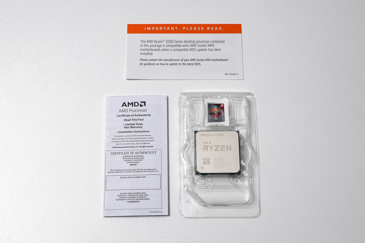 AMD Ryzen 9 5900X ＆ Noctua NH-D15S chromax.black レビュー - 買っ  