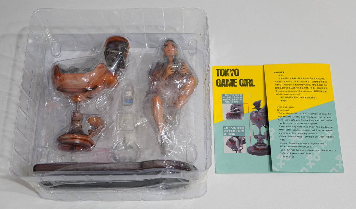 SUM ART 東京ゲーム少女（GAME） SUM ART版 レビュー - 買ってから考える