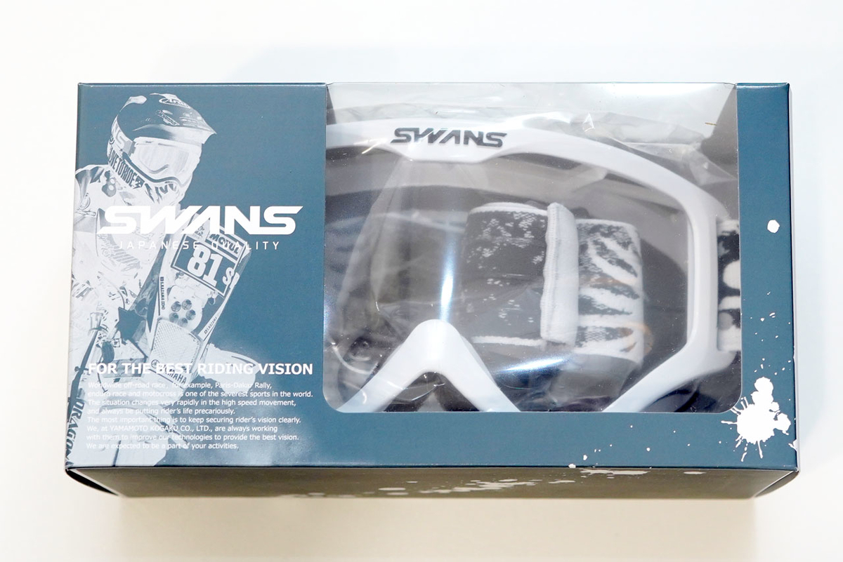 Swans 山本光学 ダートゴーグル Mx 797 レビュー 買ってから考える