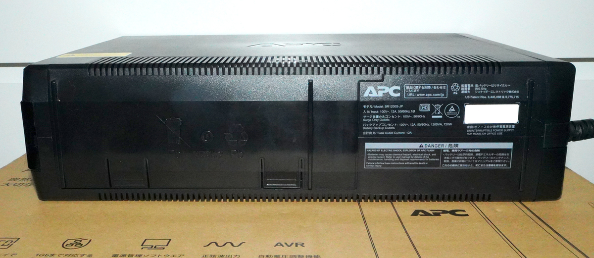 A.P.C - APC RS 1200S　UPS　無停電電源装置 シュナイダーエレクトリック 無停電電源装置（UPS） APC RS